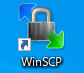 WinSCPのアイコン