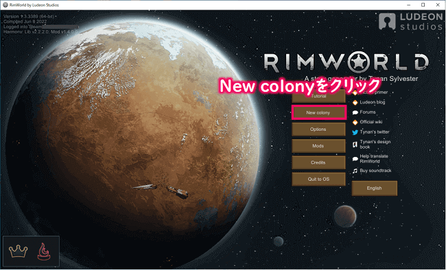 RimWorldアプリを起動しNew colonyをクリック