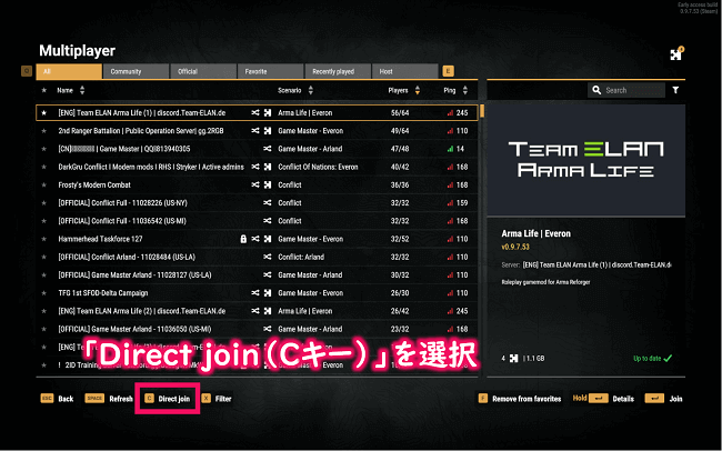 Multiplayer画面にて「Direct join」を選択