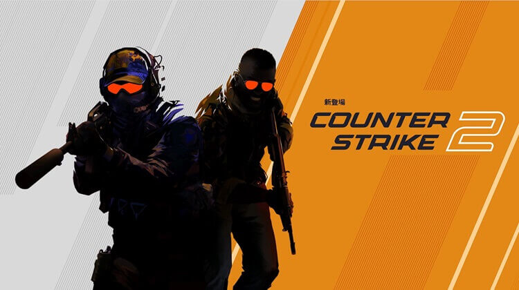 Counter-Strike 2 アイキャッチ画像
