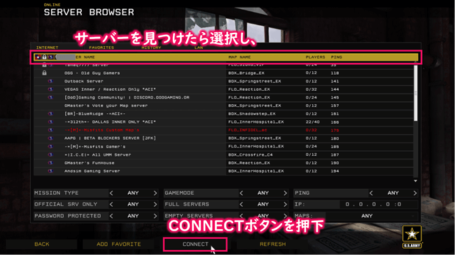 見つかったサーバーを選択しCONNECTボタンをクリック