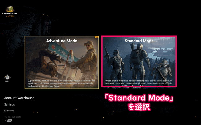 トップ画面にてStandard Modeを選択