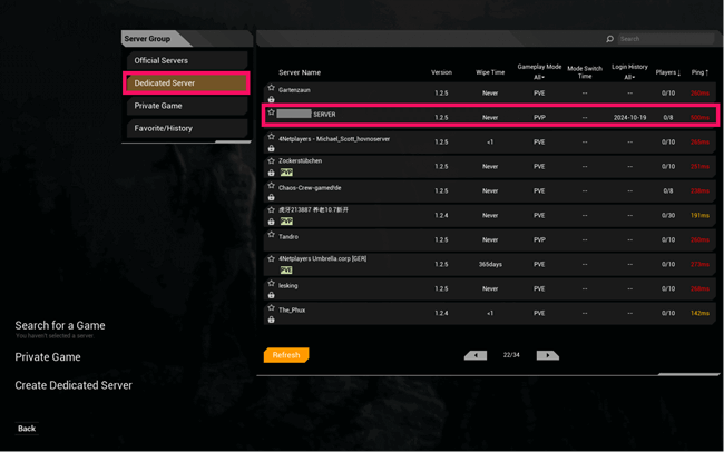 Dedicated Serverを選択し、サーバー一覧画面にてサーバーを見つけたらダブルクリックします